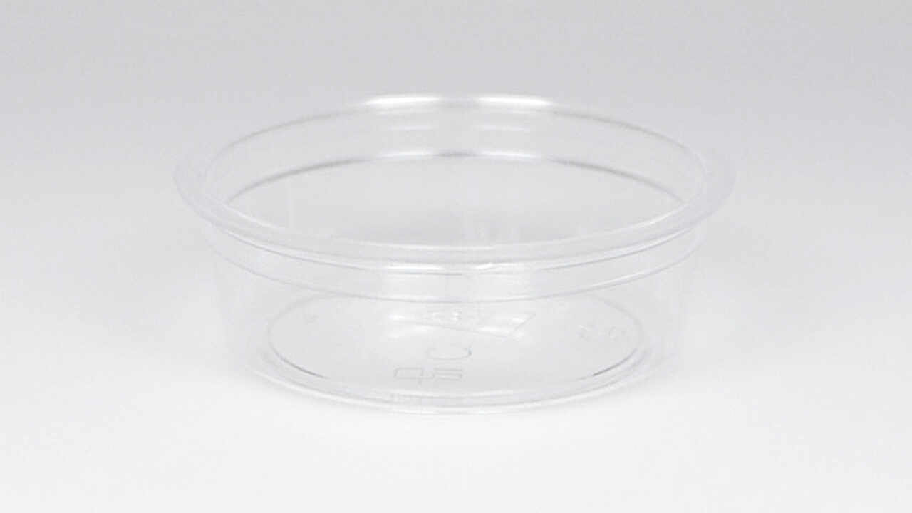 191303 Jogurtbecher transparent 30 g Ø 59 mm
191303 Gobelet transparent 30 g  Ø 59 mm